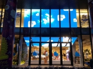 浙江杭州國大城市廣場(chǎng)LED顯示屏