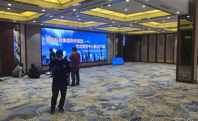 上海市北商務(wù)中心宴會廳LED顯示屏由智彩科技定制、安裝。